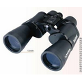 10x50 Falcon Bushnell Binoculars